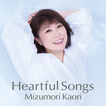 Heartful Songs