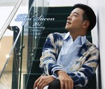 Ryu Siwon 20th ANNIVERSARY COLLECTION ～いつも春～ (通常盤)