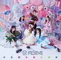 #素敵なソラシド（TYPE-A）｜FES☆TIVE